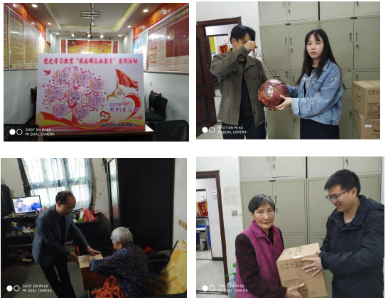 邵陽(yáng)市水利水電建設(shè)有限公司,邵陽(yáng)水利水電,邵陽(yáng)水利水電工程,邵陽(yáng)水利